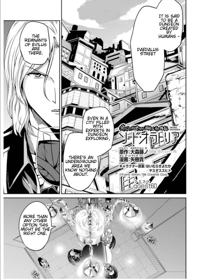 Dungeon Ni Deai Wo Motomeru No Wa Machigatte Iru Darou Ka Gaiden Sword Oratoria Chapter 60 Page 1