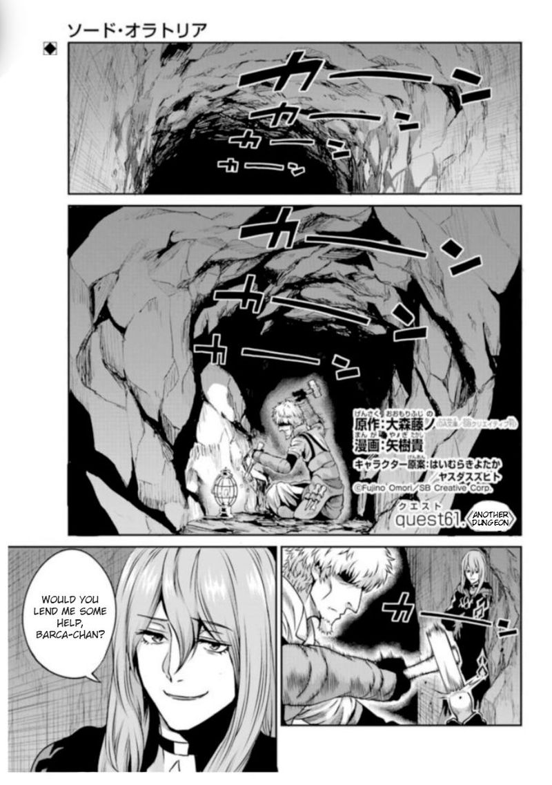 Dungeon Ni Deai Wo Motomeru No Wa Machigatte Iru Darou Ka Gaiden Sword Oratoria Chapter 61 Page 1