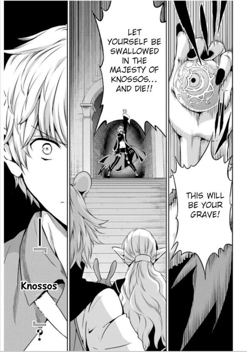 Dungeon Ni Deai Wo Motomeru No Wa Machigatte Iru Darou Ka Gaiden Sword Oratoria Chapter 61 Page 27