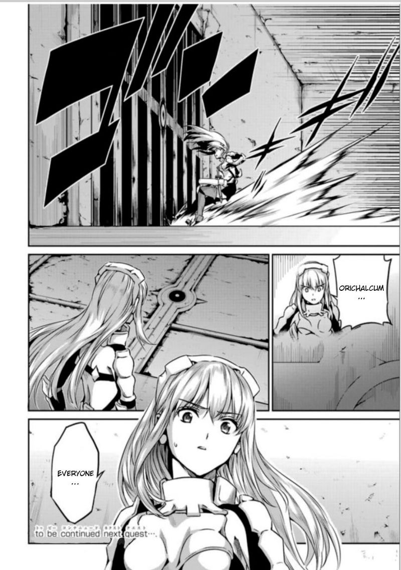 Dungeon Ni Deai Wo Motomeru No Wa Machigatte Iru Darou Ka Gaiden Sword Oratoria Chapter 62 Page 32