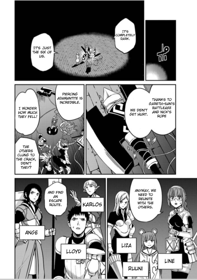 Dungeon Ni Deai Wo Motomeru No Wa Machigatte Iru Darou Ka Gaiden Sword Oratoria Chapter 63 Page 20