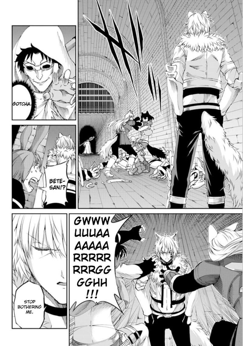 Dungeon Ni Deai Wo Motomeru No Wa Machigatte Iru Darou Ka Gaiden Sword Oratoria Chapter 66 Page 17