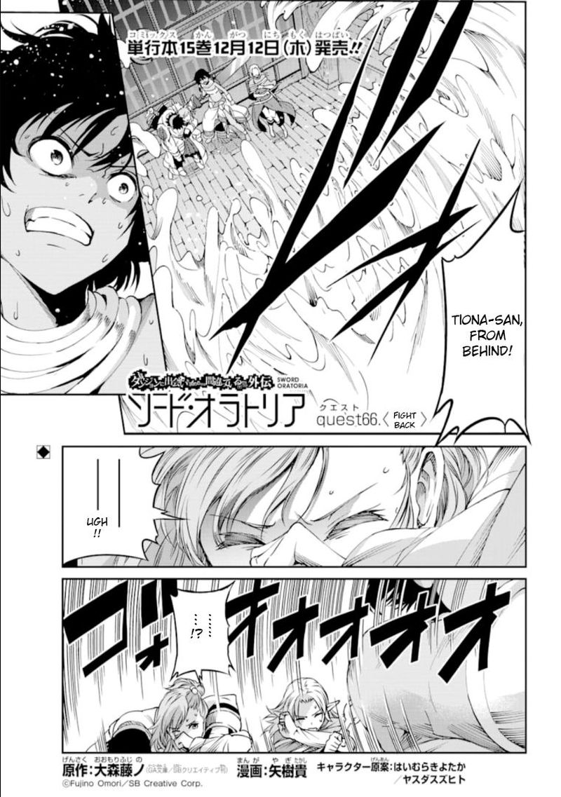 Dungeon Ni Deai Wo Motomeru No Wa Machigatte Iru Darou Ka Gaiden Sword Oratoria Chapter 66 Page 2