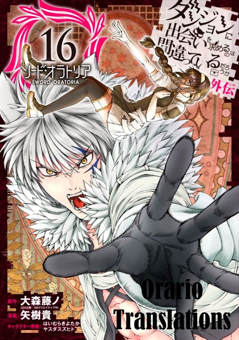 Dungeon Ni Deai Wo Motomeru No Wa Machigatte Iru Darou Ka Gaiden Sword Oratoria Chapter 67 Page 2