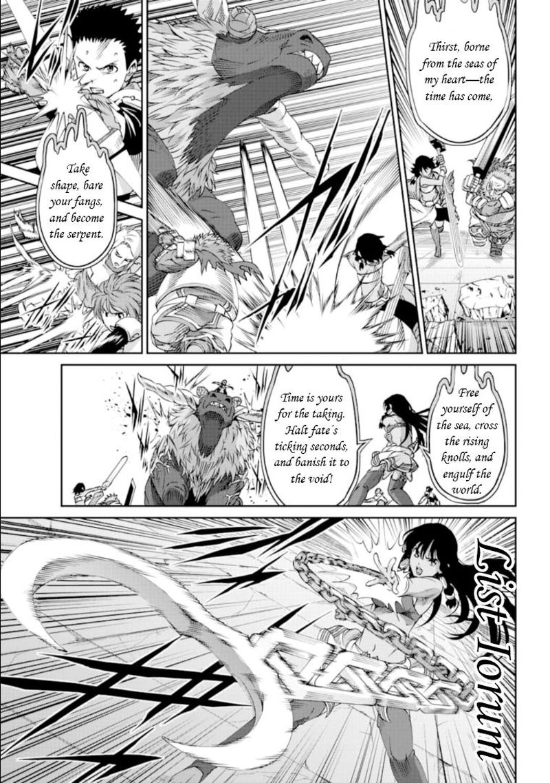 Dungeon Ni Deai Wo Motomeru No Wa Machigatte Iru Darou Ka Gaiden Sword Oratoria Chapter 67 Page 23
