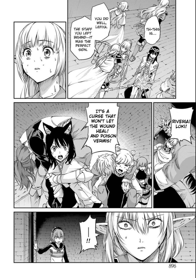 Dungeon Ni Deai Wo Motomeru No Wa Machigatte Iru Darou Ka Gaiden Sword Oratoria Chapter 68 Page 21