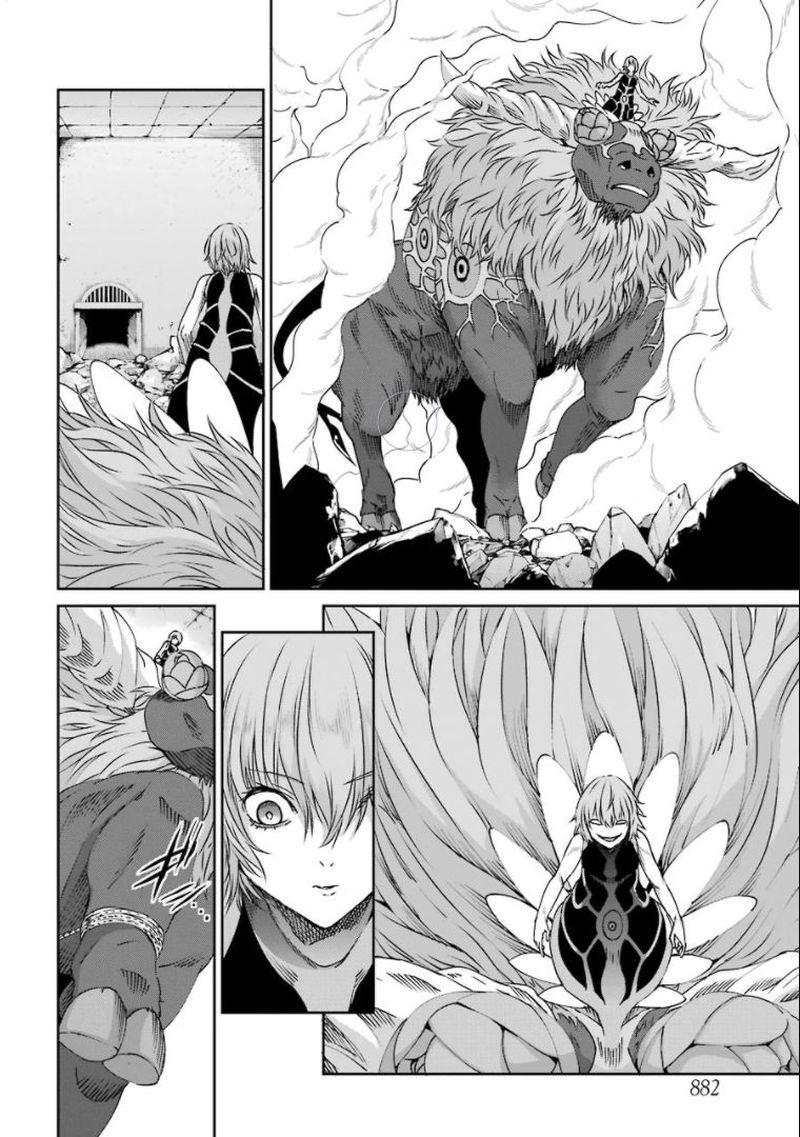 Dungeon Ni Deai Wo Motomeru No Wa Machigatte Iru Darou Ka Gaiden Sword Oratoria Chapter 68 Page 8