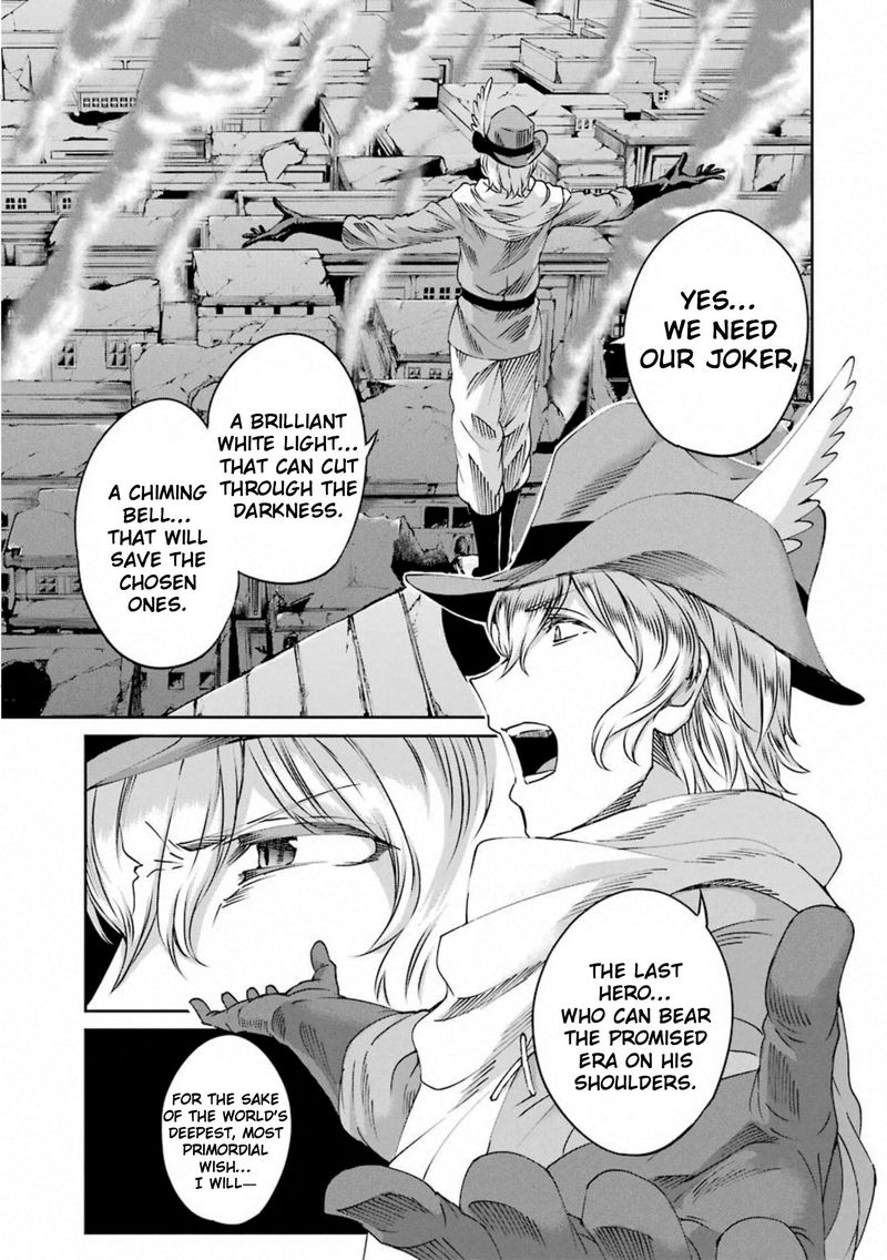 Dungeon Ni Deai Wo Motomeru No Wa Machigatte Iru Darou Ka Gaiden Sword Oratoria Chapter 69 Page 12