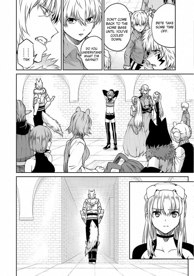 Dungeon Ni Deai Wo Motomeru No Wa Machigatte Iru Darou Ka Gaiden Sword Oratoria Chapter 69 Page 26