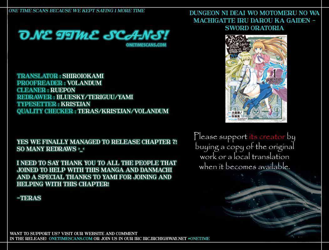 Dungeon Ni Deai Wo Motomeru No Wa Machigatte Iru Darou Ka Gaiden Sword Oratoria Chapter 7 Page 1