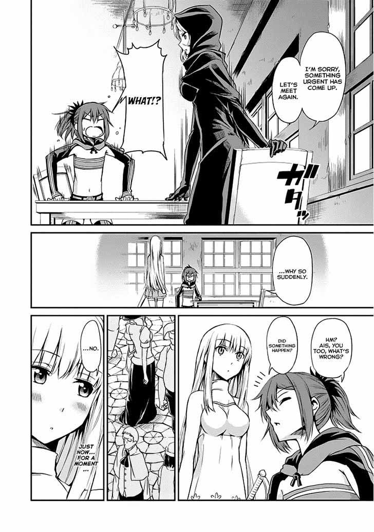Dungeon Ni Deai Wo Motomeru No Wa Machigatte Iru Darou Ka Gaiden Sword Oratoria Chapter 7 Page 21