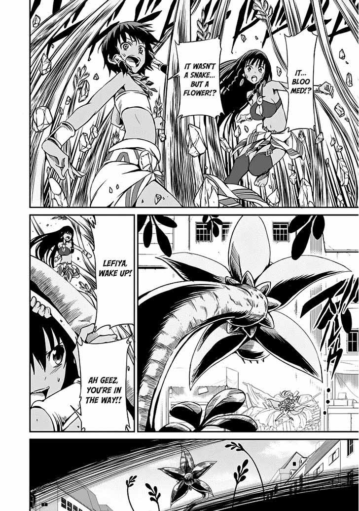 Dungeon Ni Deai Wo Motomeru No Wa Machigatte Iru Darou Ka Gaiden Sword Oratoria Chapter 7 Page 45