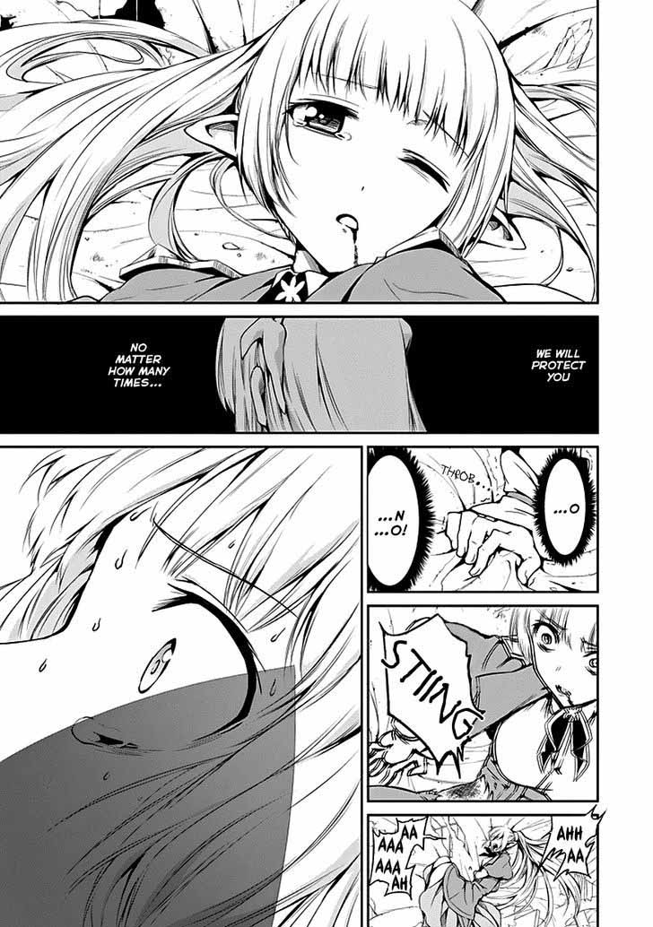 Dungeon Ni Deai Wo Motomeru No Wa Machigatte Iru Darou Ka Gaiden Sword Oratoria Chapter 7 Page 46