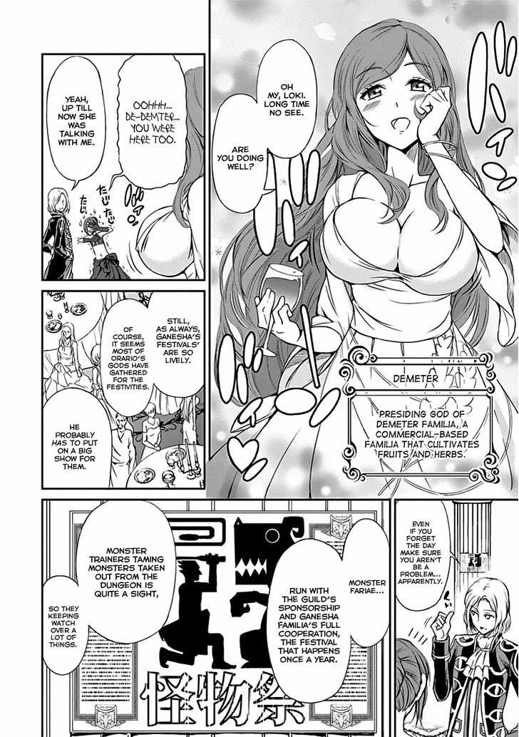 Dungeon Ni Deai Wo Motomeru No Wa Machigatte Iru Darou Ka Gaiden Sword Oratoria Chapter 7 Page 7