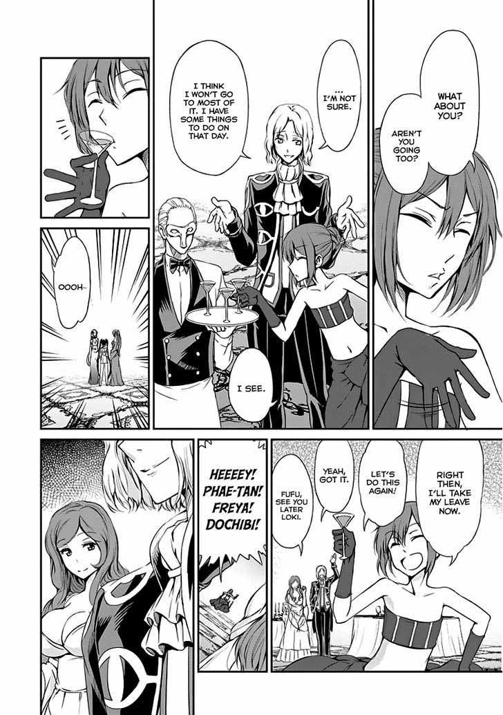 Dungeon Ni Deai Wo Motomeru No Wa Machigatte Iru Darou Ka Gaiden Sword Oratoria Chapter 7 Page 9