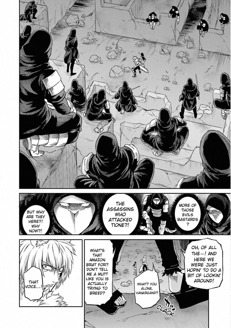 Dungeon Ni Deai Wo Motomeru No Wa Machigatte Iru Darou Ka Gaiden Sword Oratoria Chapter 72 Page 44