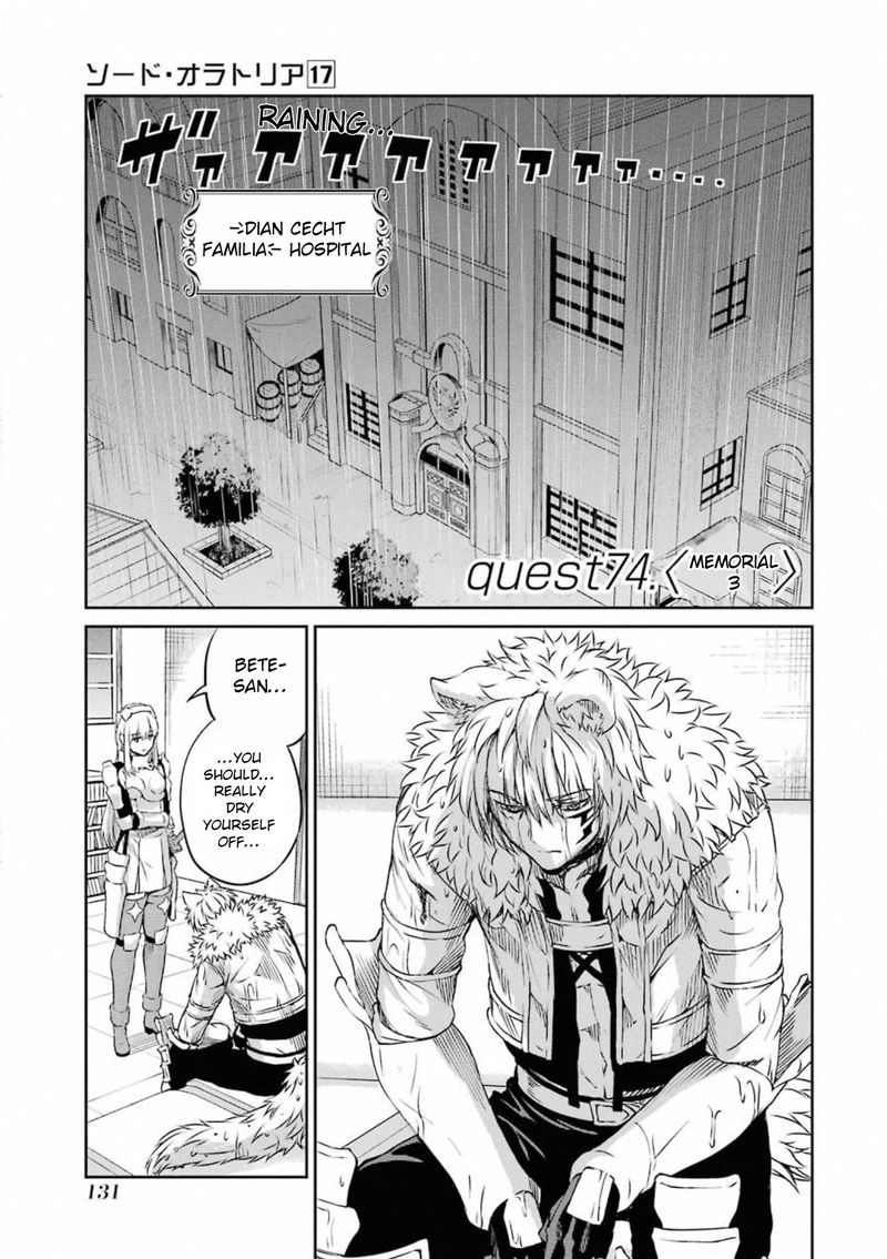 Dungeon Ni Deai Wo Motomeru No Wa Machigatte Iru Darou Ka Gaiden Sword Oratoria Chapter 74 Page 1