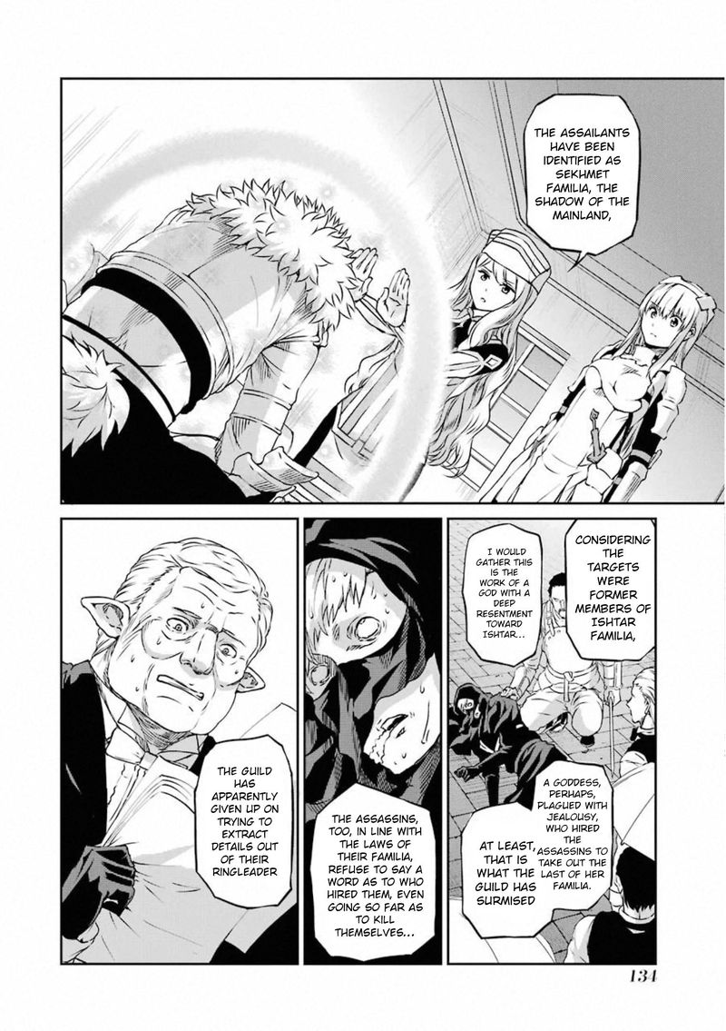 Dungeon Ni Deai Wo Motomeru No Wa Machigatte Iru Darou Ka Gaiden Sword Oratoria Chapter 74 Page 4