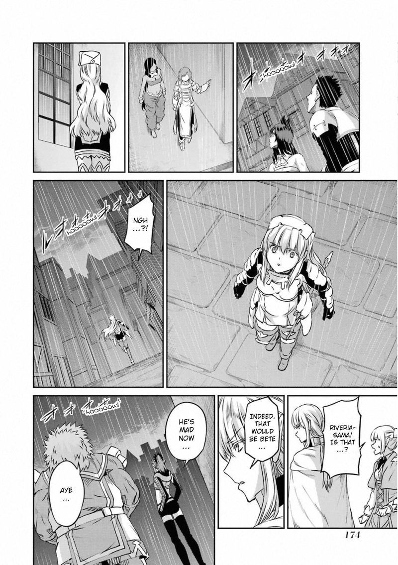 Dungeon Ni Deai Wo Motomeru No Wa Machigatte Iru Darou Ka Gaiden Sword Oratoria Chapter 74 Page 43