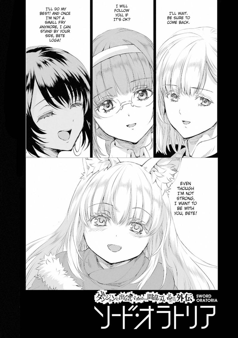 Dungeon Ni Deai Wo Motomeru No Wa Machigatte Iru Darou Ka Gaiden Sword Oratoria Chapter 74 Page 45