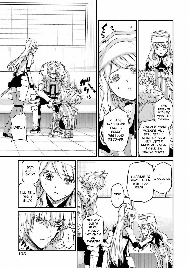 Dungeon Ni Deai Wo Motomeru No Wa Machigatte Iru Darou Ka Gaiden Sword Oratoria Chapter 74 Page 5