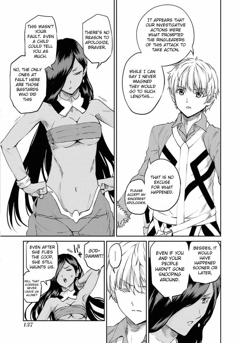 Dungeon Ni Deai Wo Motomeru No Wa Machigatte Iru Darou Ka Gaiden Sword Oratoria Chapter 74 Page 7
