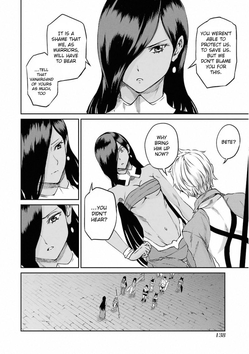 Dungeon Ni Deai Wo Motomeru No Wa Machigatte Iru Darou Ka Gaiden Sword Oratoria Chapter 74 Page 8