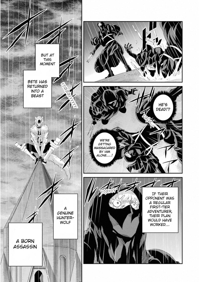 Dungeon Ni Deai Wo Motomeru No Wa Machigatte Iru Darou Ka Gaiden Sword Oratoria Chapter 75 Page 13