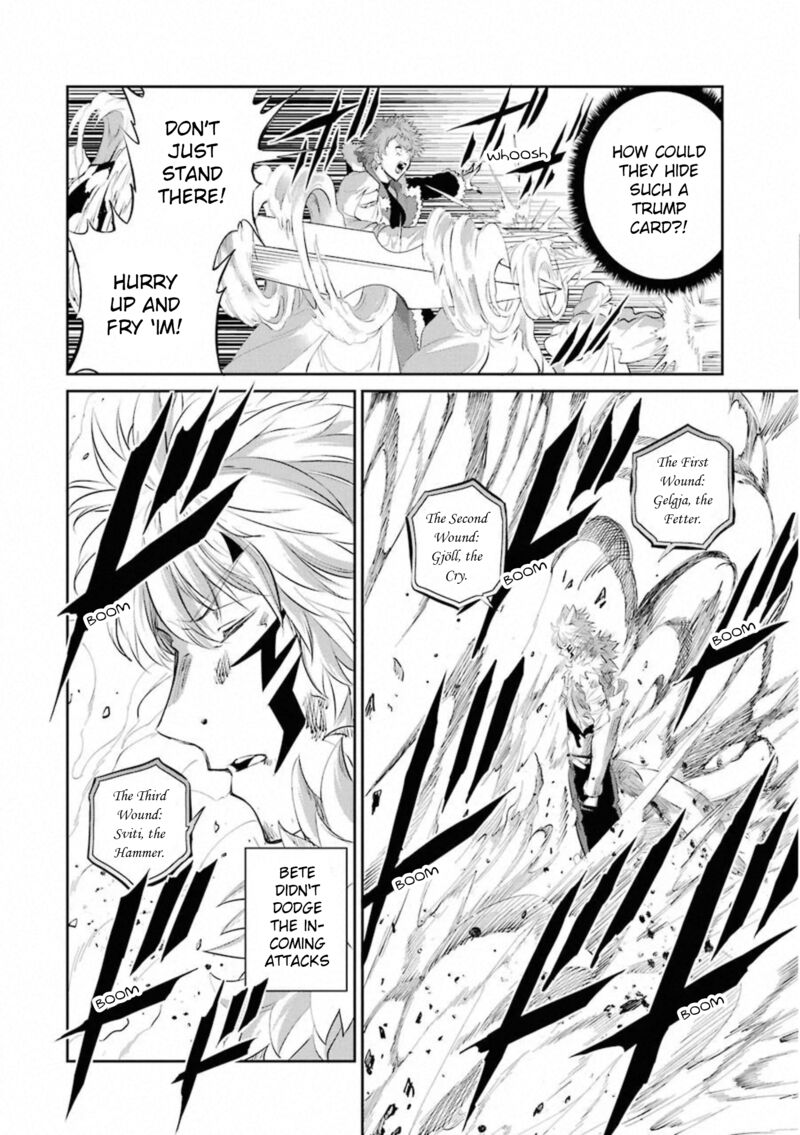 Dungeon Ni Deai Wo Motomeru No Wa Machigatte Iru Darou Ka Gaiden Sword Oratoria Chapter 76 Page 20