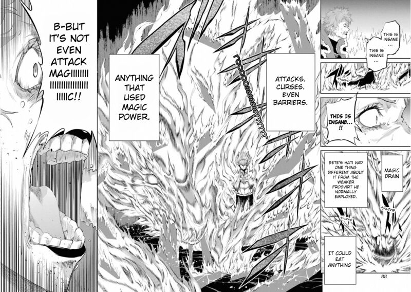 Dungeon Ni Deai Wo Motomeru No Wa Machigatte Iru Darou Ka Gaiden Sword Oratoria Chapter 76 Page 37