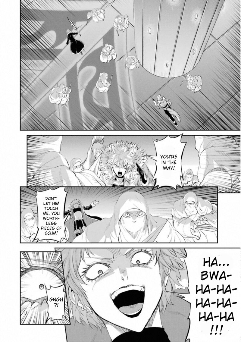 Dungeon Ni Deai Wo Motomeru No Wa Machigatte Iru Darou Ka Gaiden Sword Oratoria Chapter 76 Page 4