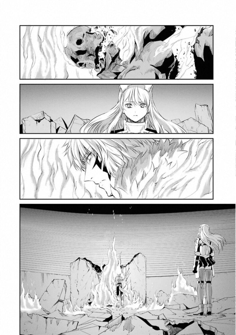 Dungeon Ni Deai Wo Motomeru No Wa Machigatte Iru Darou Ka Gaiden Sword Oratoria Chapter 76 Page 43