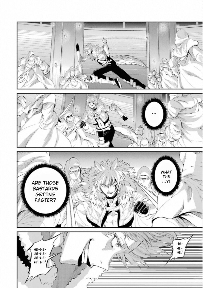 Dungeon Ni Deai Wo Motomeru No Wa Machigatte Iru Darou Ka Gaiden Sword Oratoria Chapter 76 Page 6