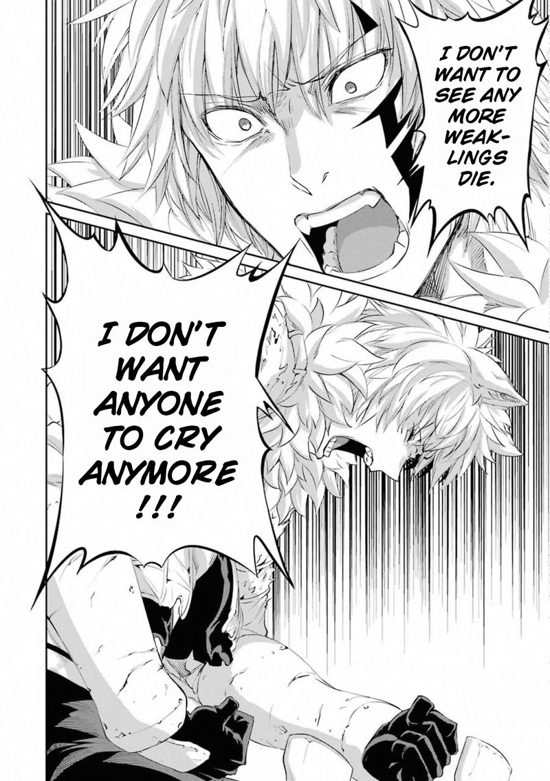 Dungeon Ni Deai Wo Motomeru No Wa Machigatte Iru Darou Ka Gaiden Sword Oratoria Chapter 77 Page 17