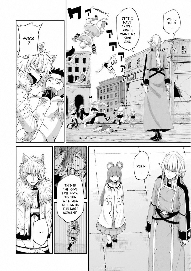 Dungeon Ni Deai Wo Motomeru No Wa Machigatte Iru Darou Ka Gaiden Sword Oratoria Chapter 77 Page 23