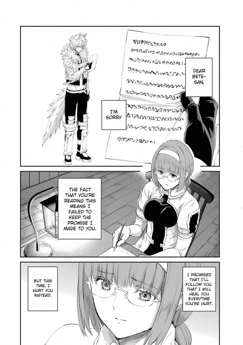Dungeon Ni Deai Wo Motomeru No Wa Machigatte Iru Darou Ka Gaiden Sword Oratoria Chapter 77 Page 25