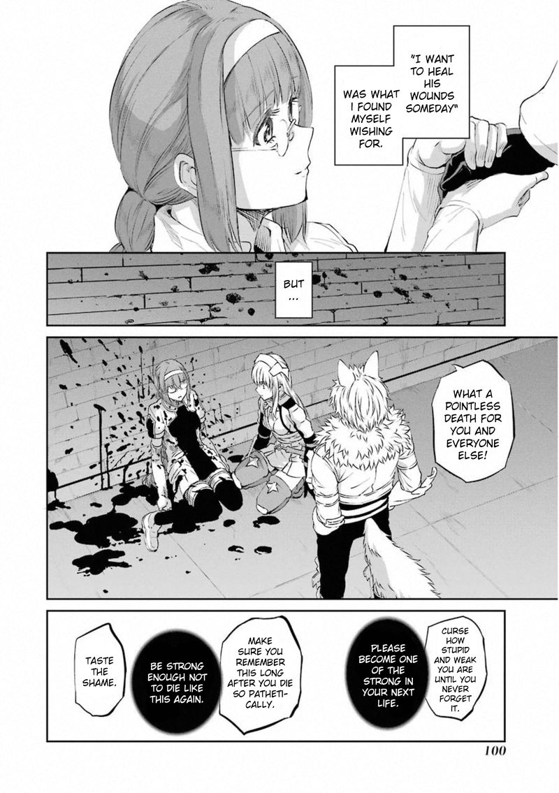 Dungeon Ni Deai Wo Motomeru No Wa Machigatte Iru Darou Ka Gaiden Sword Oratoria Chapter 77 Page 3