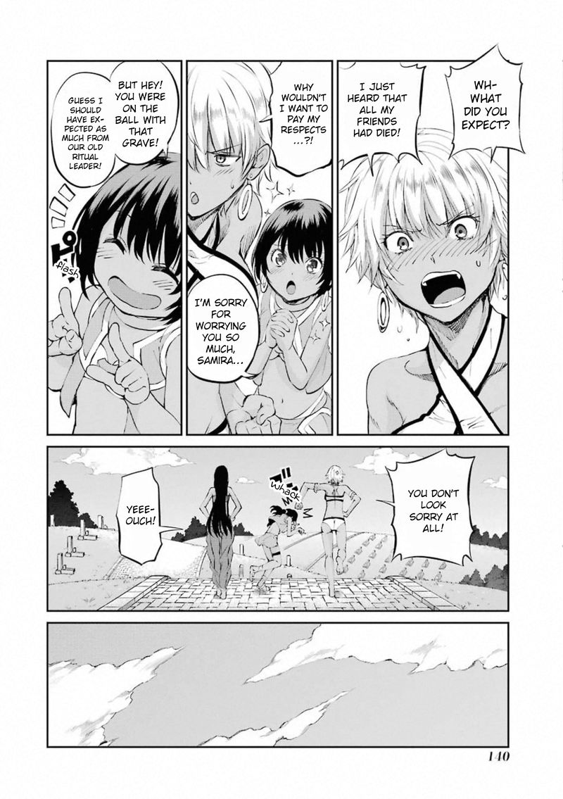 Dungeon Ni Deai Wo Motomeru No Wa Machigatte Iru Darou Ka Gaiden Sword Oratoria Chapter 77 Page 42