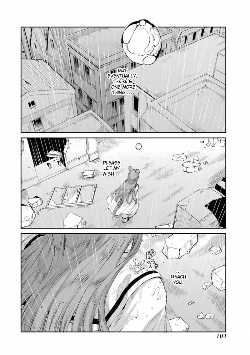 Dungeon Ni Deai Wo Motomeru No Wa Machigatte Iru Darou Ka Gaiden Sword Oratoria Chapter 77 Page 7