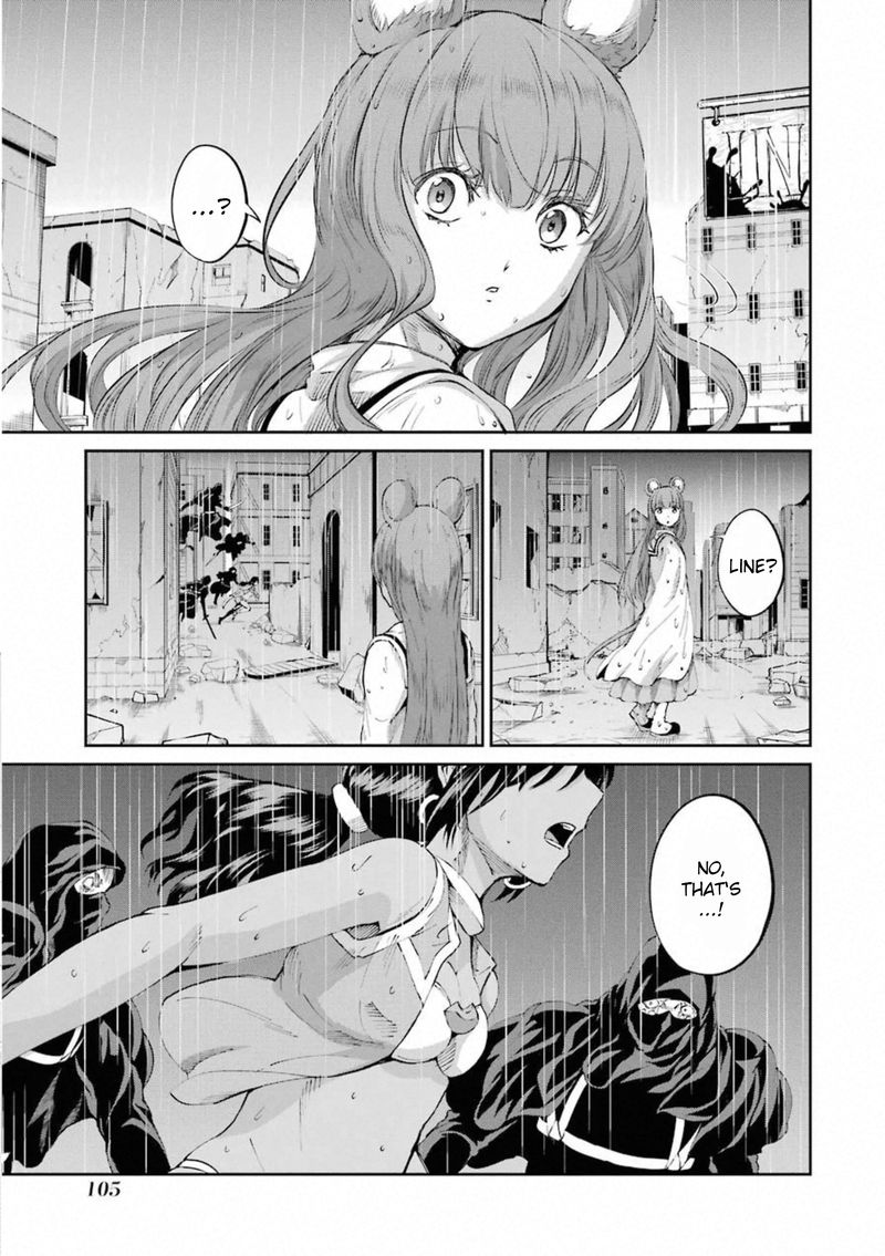 Dungeon Ni Deai Wo Motomeru No Wa Machigatte Iru Darou Ka Gaiden Sword Oratoria Chapter 77 Page 8