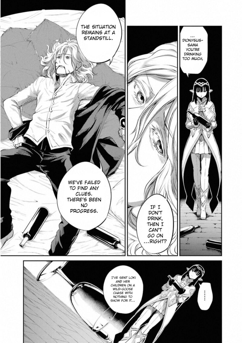 Dungeon Ni Deai Wo Motomeru No Wa Machigatte Iru Darou Ka Gaiden Sword Oratoria Chapter 78 Page 29