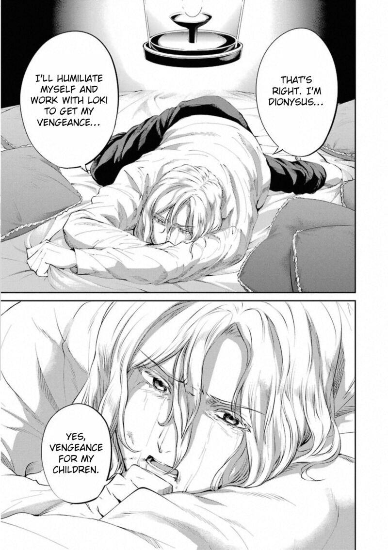 Dungeon Ni Deai Wo Motomeru No Wa Machigatte Iru Darou Ka Gaiden Sword Oratoria Chapter 78 Page 31