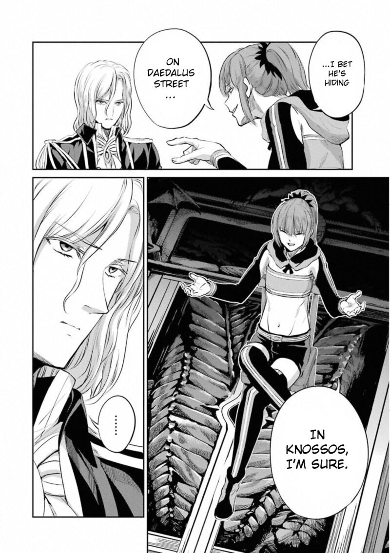 Dungeon Ni Deai Wo Motomeru No Wa Machigatte Iru Darou Ka Gaiden Sword Oratoria Chapter 78 Page 34