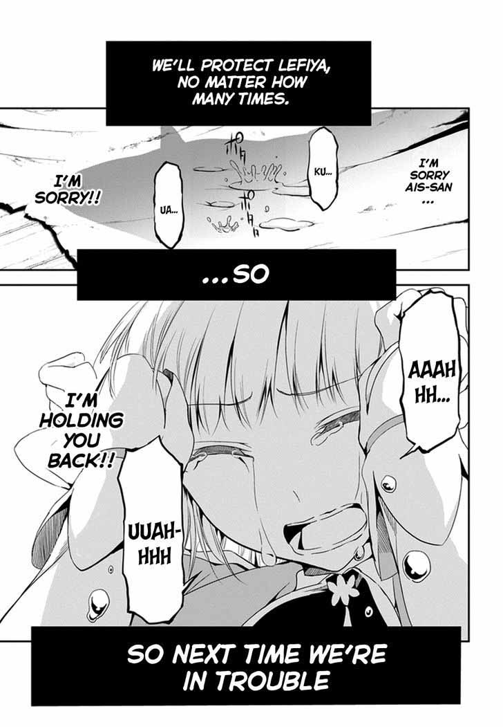 Dungeon Ni Deai Wo Motomeru No Wa Machigatte Iru Darou Ka Gaiden Sword Oratoria Chapter 8 Page 13