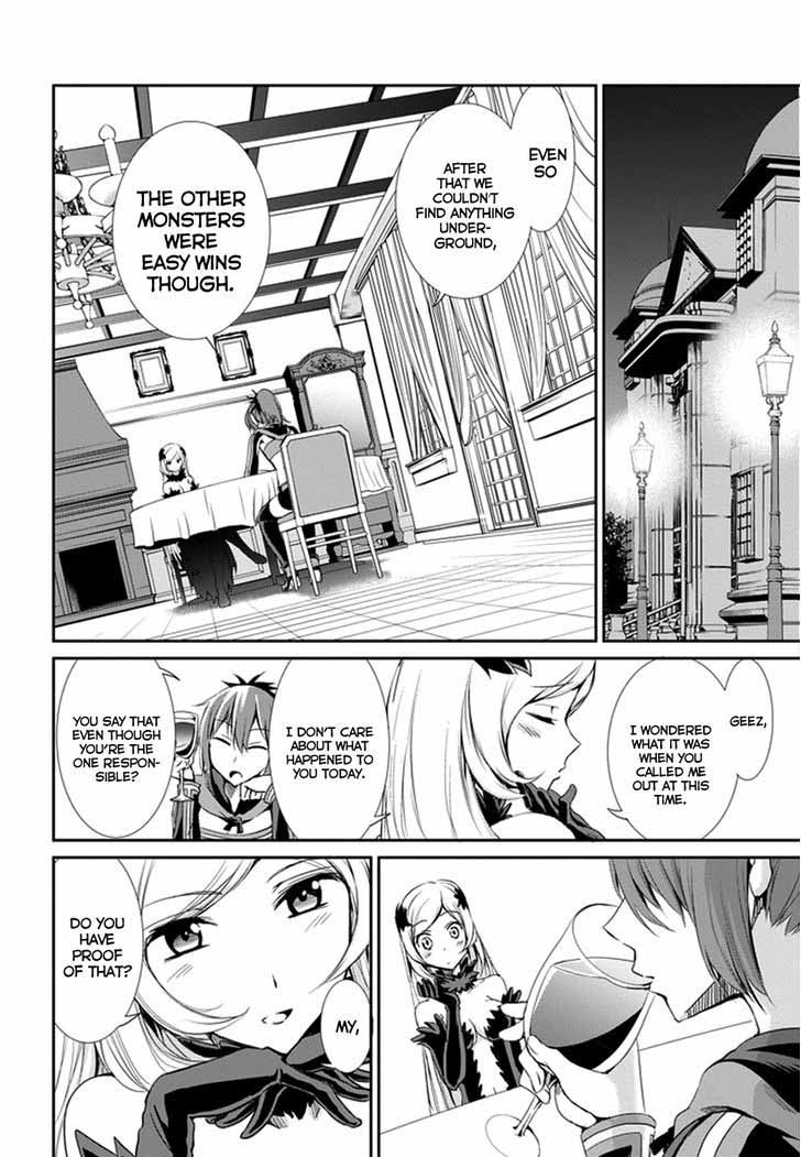 Dungeon Ni Deai Wo Motomeru No Wa Machigatte Iru Darou Ka Gaiden Sword Oratoria Chapter 8 Page 37