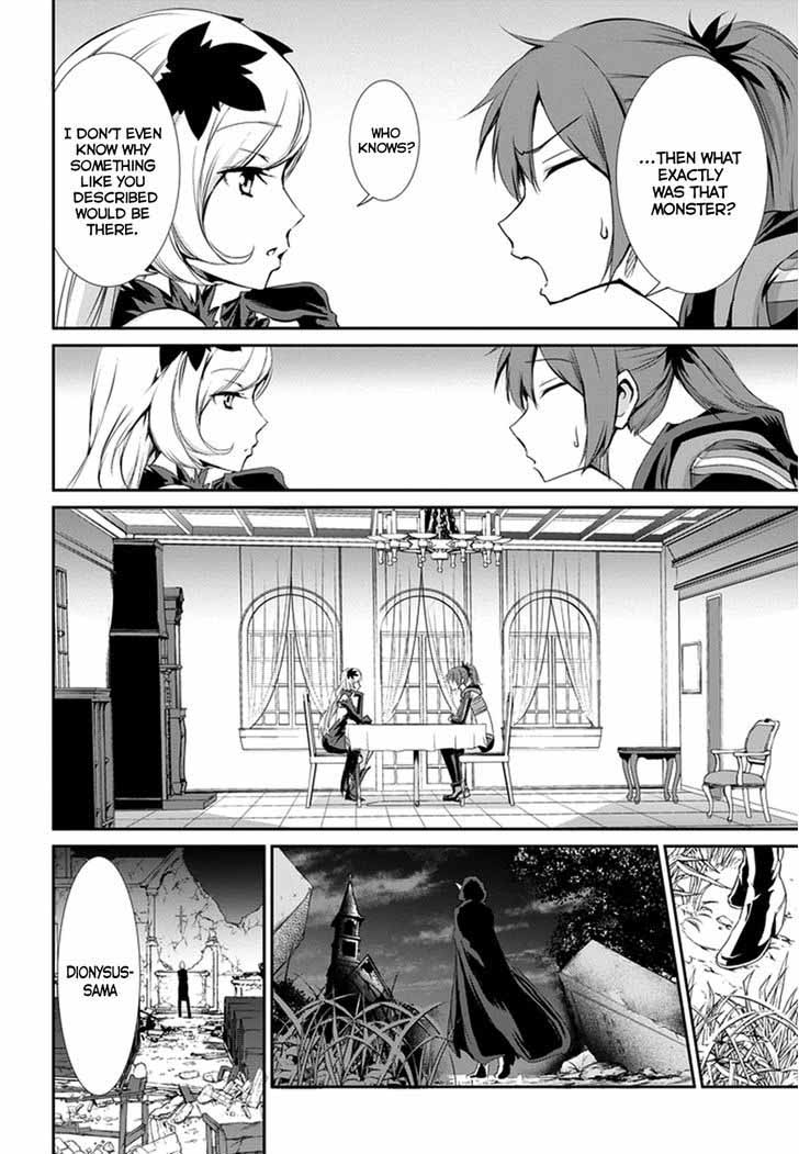 Dungeon Ni Deai Wo Motomeru No Wa Machigatte Iru Darou Ka Gaiden Sword Oratoria Chapter 8 Page 41