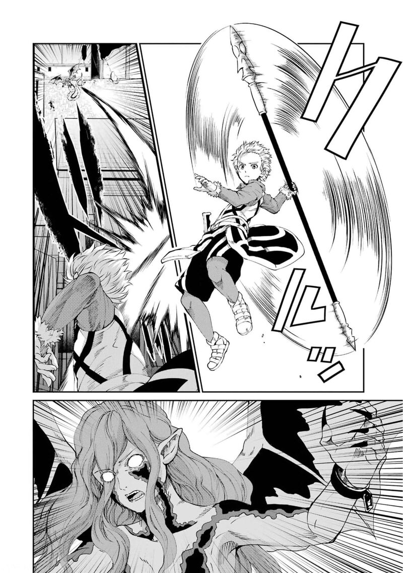 Dungeon Ni Deai Wo Motomeru No Wa Machigatte Iru Darou Ka Gaiden Sword Oratoria Chapter 80 Page 3