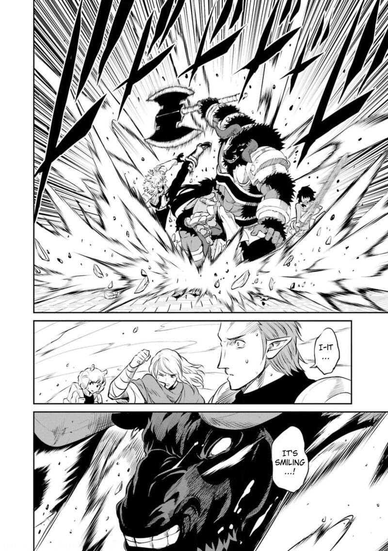 Dungeon Ni Deai Wo Motomeru No Wa Machigatte Iru Darou Ka Gaiden Sword Oratoria Chapter 81 Page 13