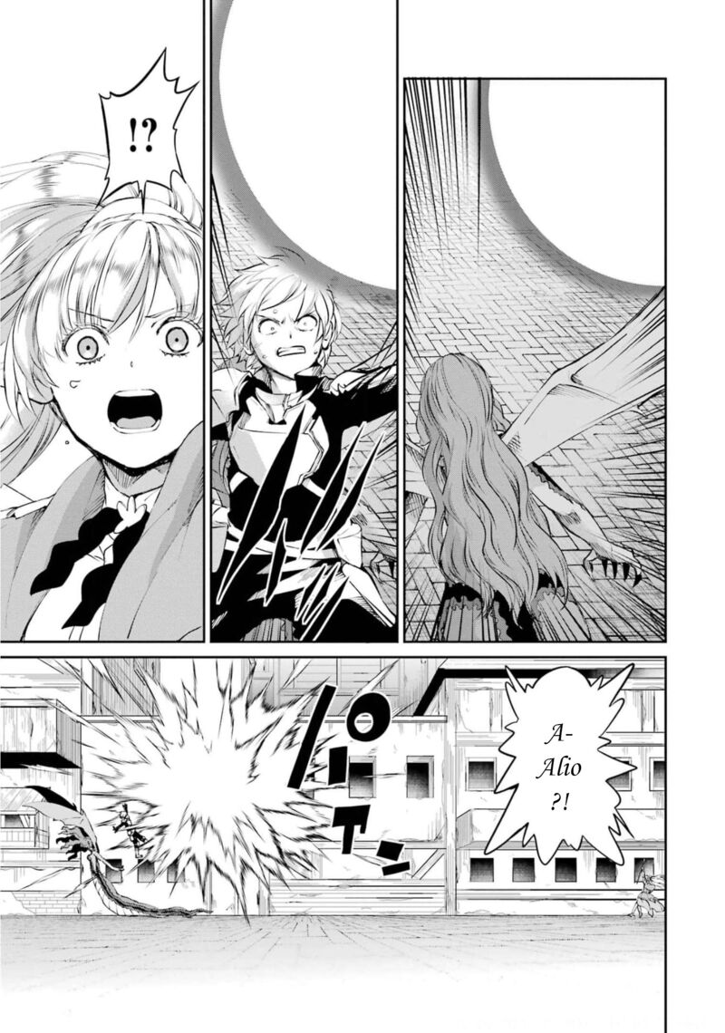 Dungeon Ni Deai Wo Motomeru No Wa Machigatte Iru Darou Ka Gaiden Sword Oratoria Chapter 81 Page 45