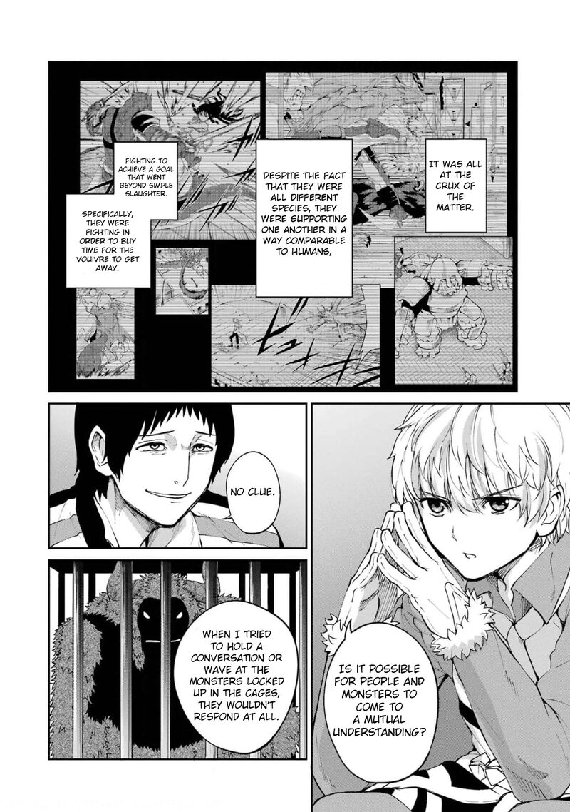 Dungeon Ni Deai Wo Motomeru No Wa Machigatte Iru Darou Ka Gaiden Sword Oratoria Chapter 82 Page 12